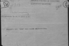 r0509-001-024-223