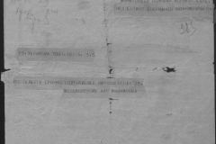r0509-001-024-226