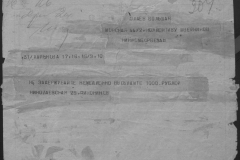 r0509-001-024-227