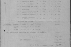 r0509-001-024-240