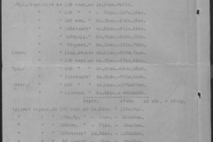 r0509-001-024-243