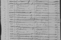 r0509-001-025-097
