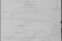 r0509-001-025-129