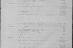 r0509-001-025-131