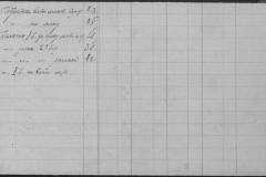 r0509-001-025-140