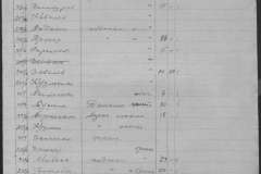 r0509-001-025-153