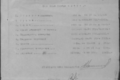 r0509-001-025-273