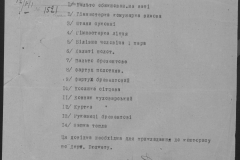 r0509-001-026-034