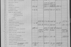 r0509-001-026-076