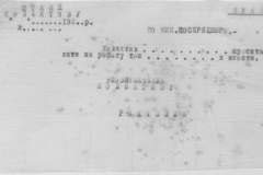 r0509-001-026-105