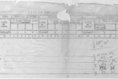 r0509-001-026-119