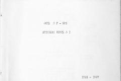 256