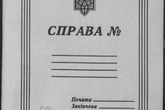 r0510-001-001-000-title