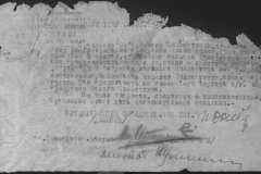 r0510-001-001-002