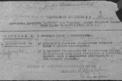r0510-001-001-003