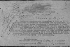 r0510-001-001-006