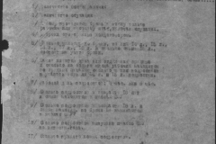 r0510-001-001-007