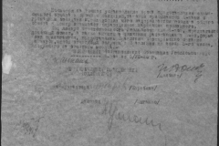 r0510-001-001-017