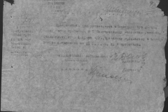 r0510-001-001-023