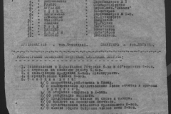 r0510-001-001-024
