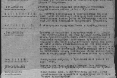r0510-001-001-027