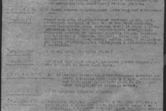 r0510-001-001-029