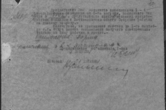 r0510-001-001-031
