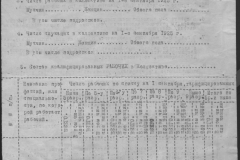 r0510-001-001-038
