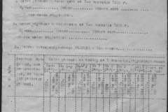 r0510-001-001-039