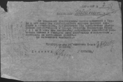 r0510-001-001-041