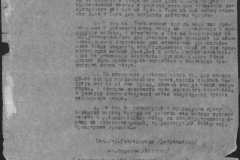 r0510-001-001-048