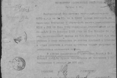 r0510-001-001-054