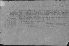 r0510-001-001-056