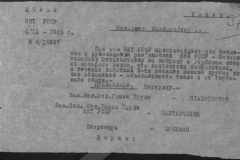 r0510-001-001-059