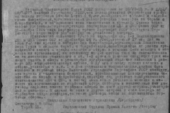 r0510-001-001-060