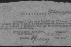 r0510-001-001-061