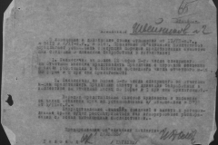 r0510-001-001-067