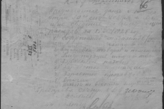 r0510-001-001-068