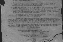 r0510-001-001-070