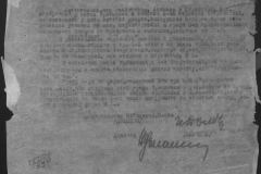 r0510-001-001-071