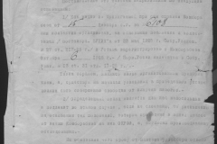 r0510-001-001-073