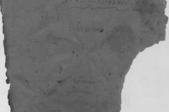 r0510-001-004-000-title-a