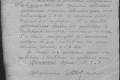 r0510-001-004-003