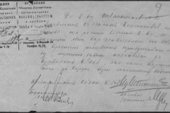 r0510-001-004-009