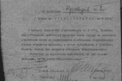 r0510-001-004-015