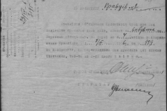 r0510-001-004-022