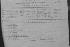 r0510-001-004-027