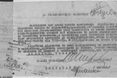 r0510-001-004-036