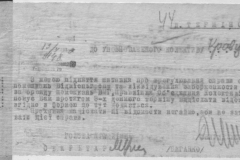 r0510-001-004-047