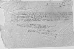 r0510-001-004-054